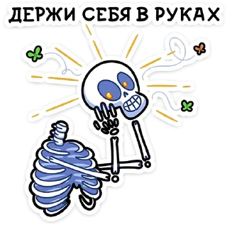 Sticker Мистический шёпот • @TgSticker - 6