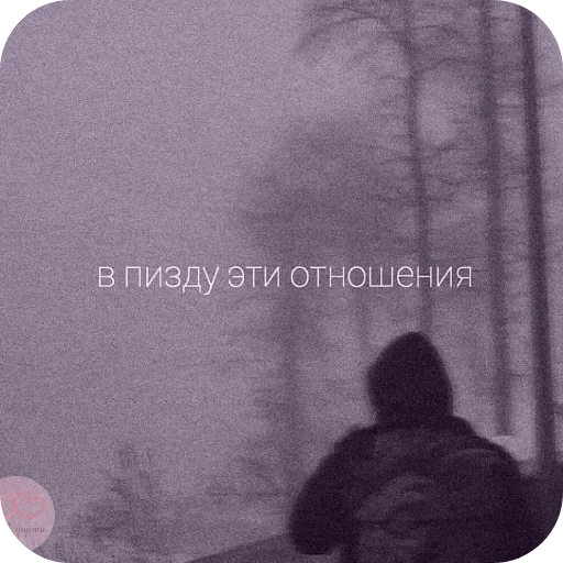 Молчишь=сосал - 