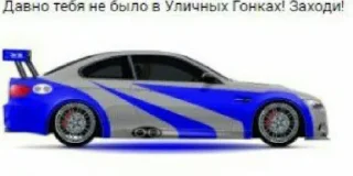 Стикер Психлікарня їжачків | @igeln1984 - 9