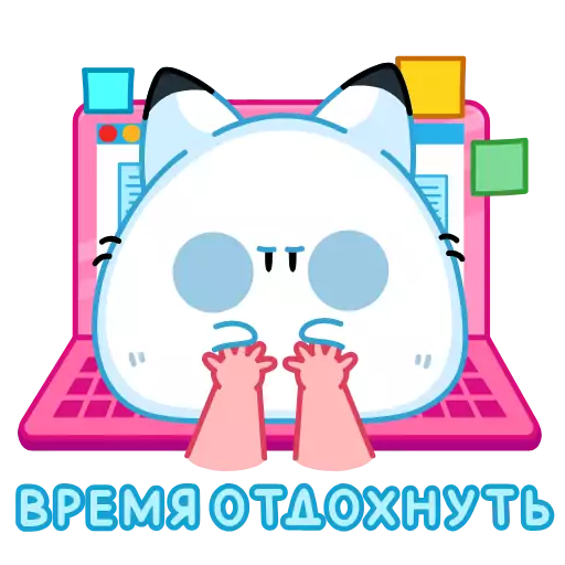 Sticker nibbler_vk - 1