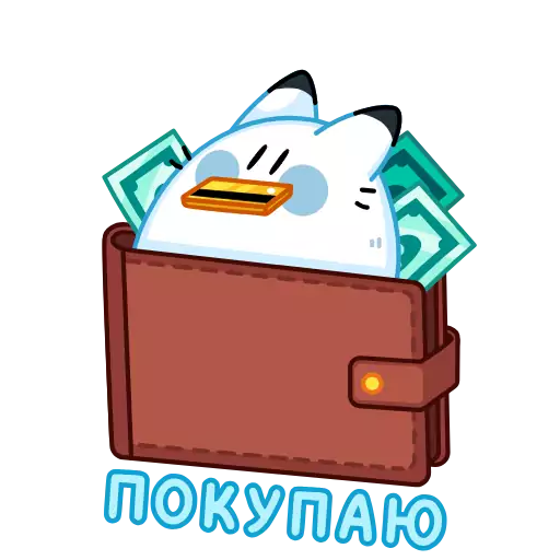 Sticker nibbler_vk - 1