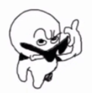 Стикер нужное - 4