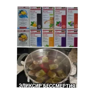 Sticker Больше стиков тут: @stikery4 - 0