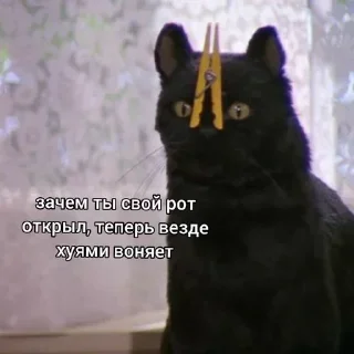 Sticker Больше @sbornik_emoji - 1