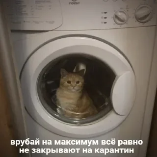 Sticker Больше @sbornik_emoji - 5