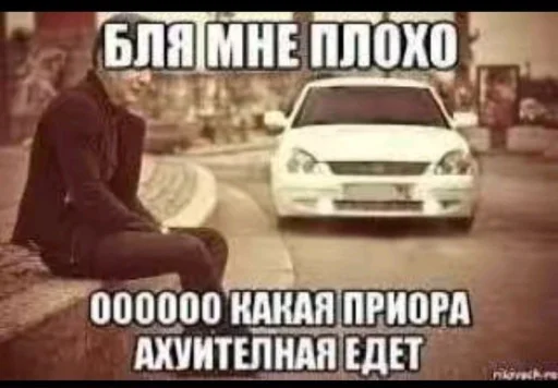 Стикер oboiauto_by_TgEmodziBot - 1