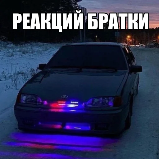 Sticker oboiauto_by_TgEmodziBot - 1