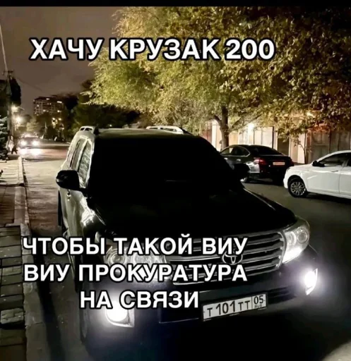 Sticker oboiauto_by_TgEmodziBot - 1