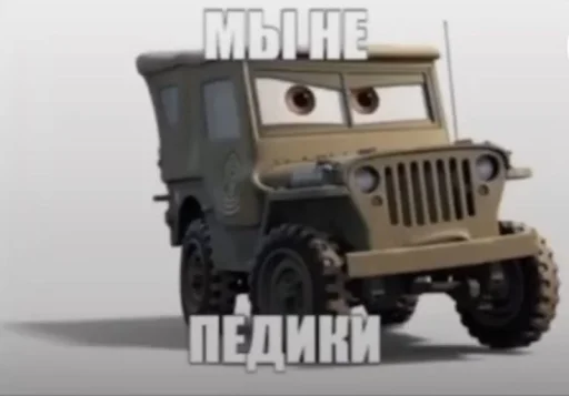 Sticker oboiauto_by_TgEmodziBot - 1