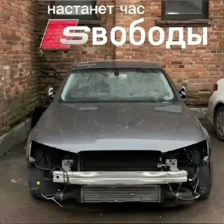 Sticker ВРУМ ВРУМ ПИХ ПАХ @oboiauto @TgEmodziBot - 5