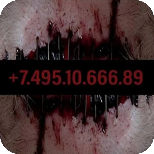 Sticker ohuenno7 - 1