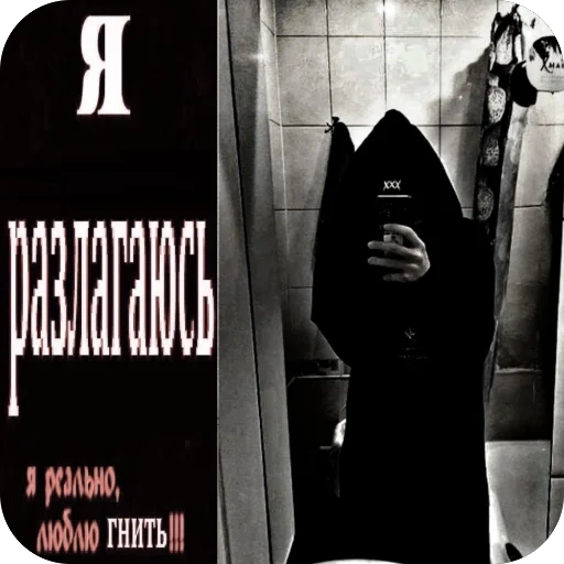 Sticker ohuenno7 - 1