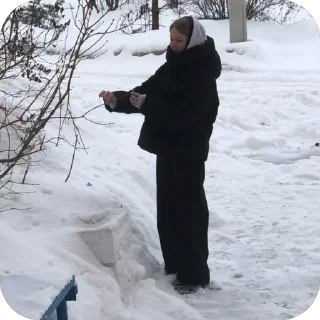 Sticker шк 28🤟🏻🙄 - 4