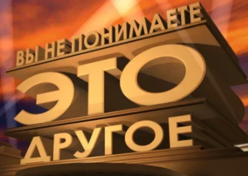 Стикер ola_ca2bb_by_MoiStikiBot - 1