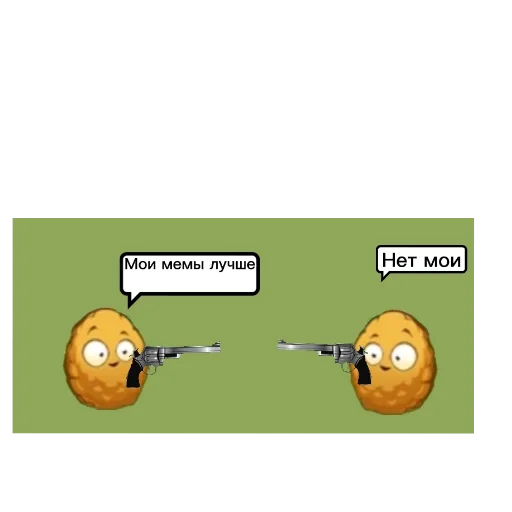 Sticker orekhi_by_MoiStikiBot - 1