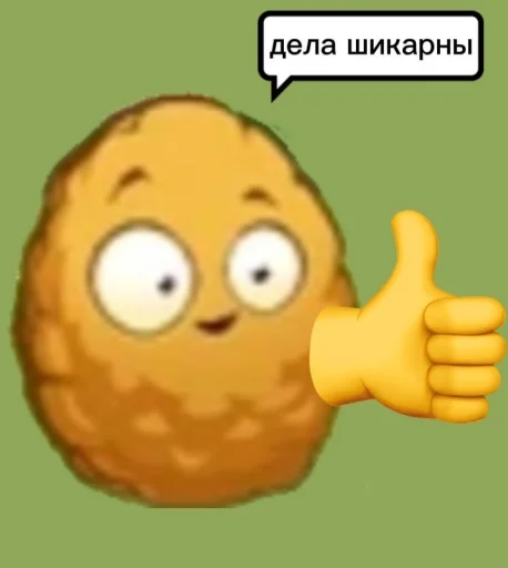 Sticker orekhi_by_MoiStikiBot - 1