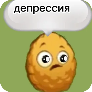 Стикер Орехи! @MoiStikiBot - 8