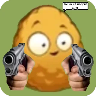 Стикер Орехи! @MoiStikiBot - 1