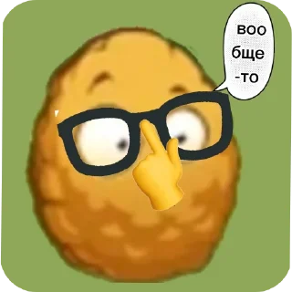 Стикер Орехи! @MoiStikiBot - 3