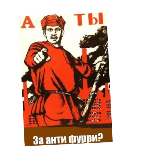 Стикер osxez_by_qstickrobot - 1