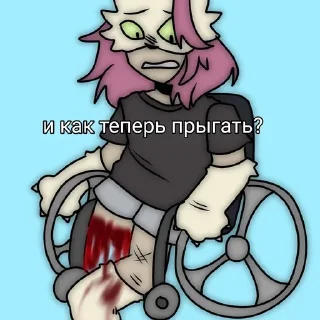 Sticker :: @QStickrobot - 10