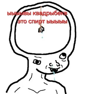 Sticker :: @QStickrobot - 6