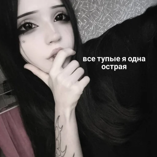 Sticker otalinkirouge_by_TgEmodziBot - 1