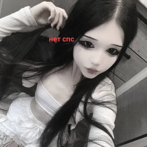 Sticker otalinkirouge_by_TgEmodziBot - 1