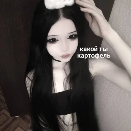 Sticker otalinkirouge_by_TgEmodziBot - 1