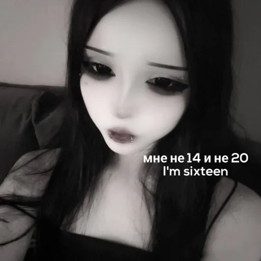 Sticker otalinkirouge_by_TgEmodziBot - 1