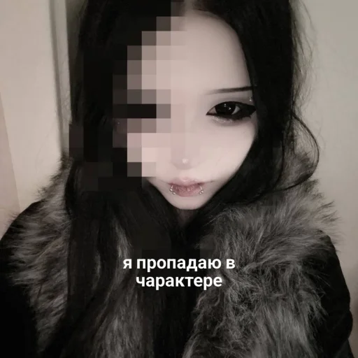 Sticker otalinkirouge_by_TgEmodziBot - 1