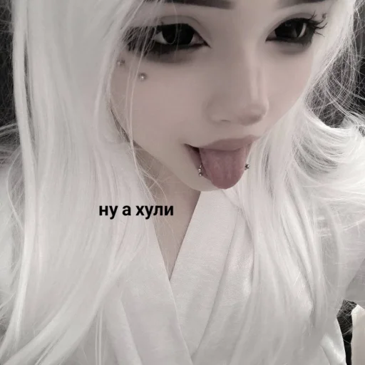 Стикер otalinkirouge_by_TgEmodziBot - 1