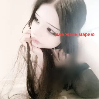 Sticker от алинки / руж @TgEmodziBot - 3