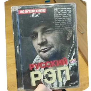 Sticker Создай стики 👉 @new_stickerbot - 5