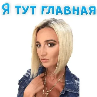 Стикер Создай стики 👉 @QStickRobot - 9