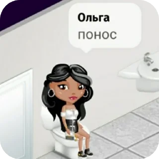 Стикер Создай стики 👉 @QStickRobot - 11