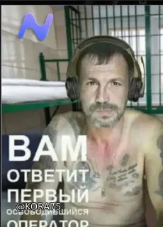 Sticker :: @stickery - 10