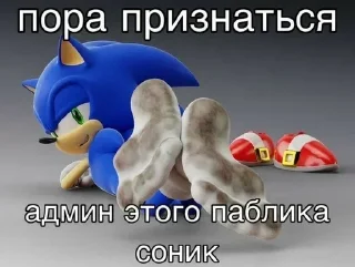 Стикер Создано в @sozdat_stikery_bot - 3