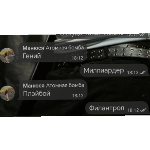 Sticker pack49e8bb2b6359_by_new_stickerbot - 1