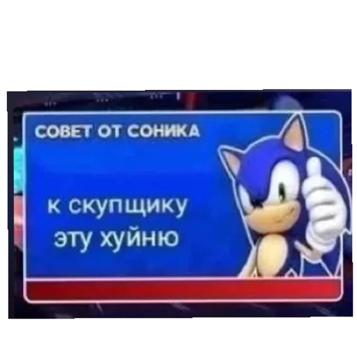 Sticker pack5867545_by_katalog_stik_bot - 1