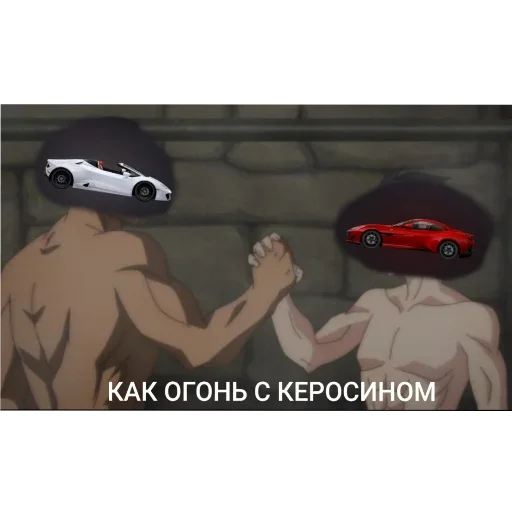 Стикер pack5867545_by_katalog_stik_bot - 1