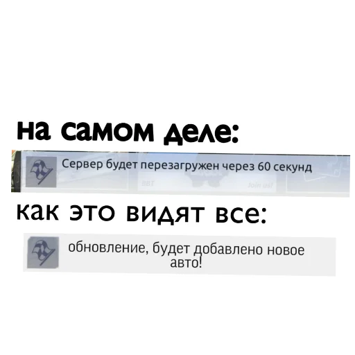 Sticker pack5867545_by_katalog_stik_bot - 1