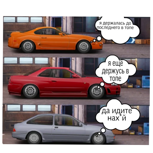 Стикер pack5867545_by_katalog_stik_bot - 1