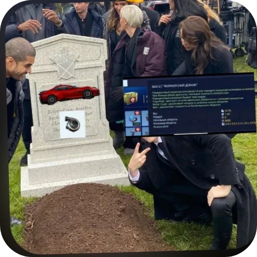 Стикер pack5867545_by_katalog_stik_bot - 1