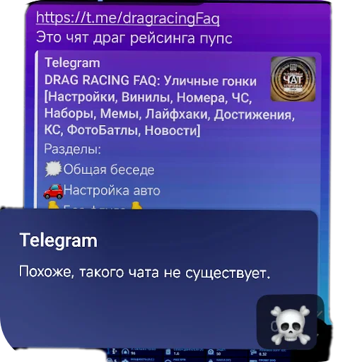 Стикер pack5867545_by_katalog_stik_bot - 1