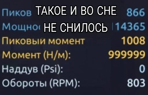 Sticker pack5867545_by_katalog_stik_bot - 1