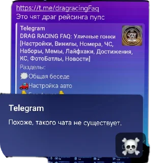 Стикер Car Resing  Автор: @Arseniy_Loktionov - 2