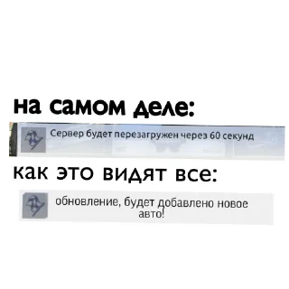 Стикер Car Resing  Автор: @Arseniy_Loktionov - 8