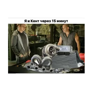 Стикер Car Resing  Автор: @Arseniy_Loktionov - 7