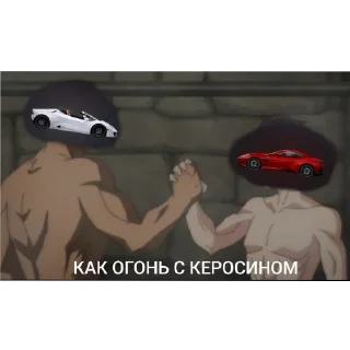 Стикер Car Resing  Автор: @Arseniy_Loktionov - 9